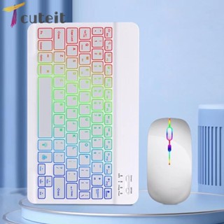 Tcuteit เมาส์คีย์บอร์ดไร้สาย แบ็คไลท์ RGB 10 นิ้ว สําหรับแล็ปท็อป แท็บเล็ต พีซี