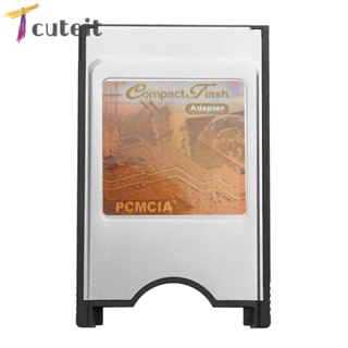 Tcuteit อะแดปเตอร์การ์ดรีดเดอร์ PCMCIA ความเร็วสูง สําหรับแล็ปท็อป 16-Bit CF