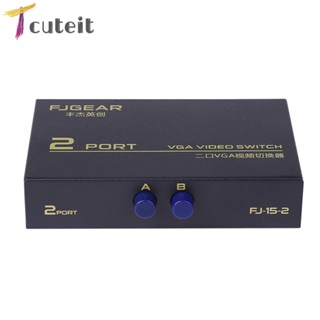 Tcuteit กล่องอะแดปเตอร์แปลง 130MHz 1 เป็น 2 จอแสดงผล VGA Video Splitter