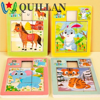 Quillan ของเล่นจิ๊กซอว์ไม้ รูปสัตว์ ไดโนเสาร์ ขยับได้ เพื่อการเรียนรู้เด็ก