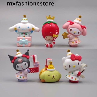 Mxfashione โมเดลฟิกเกอร์ PVC รูปการ์ตูนอนิเมะ Cinnamon Dog My Melody Kuromi สําหรับตกแต่งบ้าน