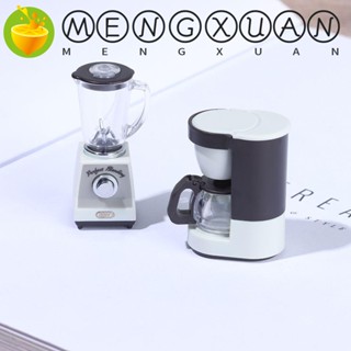 Mengxuan เครื่องชงกาแฟจําลอง ขนาดเล็ก 1:12 ของเล่นเสริมการเรียนรู้ สําหรับบ้านตุ๊กตา