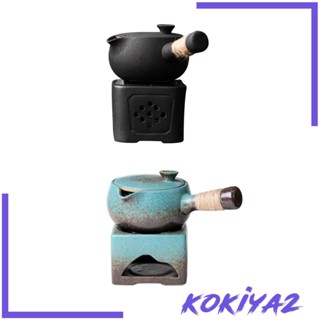 [Kokiya2] กาต้มน้ําชาเซรามิก สไตล์ญี่ปุ่น สําหรับร้านอาหาร บ้านชา