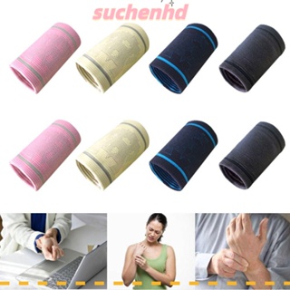 Suchenhd สายรัดข้อมือ ผ้าถัก ยืดหยุ่น ระบายอากาศ ใส่สบาย ซักทําความสะอาดได้ อุปกรณ์เสริม สําหรับเล่นกีฬา วิ่ง