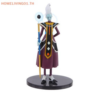 Onehome โมเดลฟิกเกอร์ PVC อนิเมะ Dragon Ball Z Beerus Gods Of Destruction Dxf Whis Beerus 20 ซม. ของเล่น สําหรับเก็บสะสม