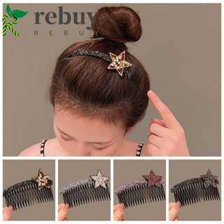 Rebuy หวีผมอะคริลิค รูปดาวห้าแฉก ประดับพลอยเทียม