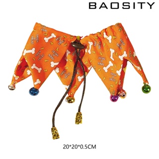 [Baosity] ผ้าพันคอ แบบนิ่ม ขนาดเล็ก ลายฮาโลวีน สําหรับสัตว์เลี้ยง สุนัข แมว