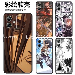 เคสซิลิโคนนิ่ม ลาย Attack on Titan กันฝุ่น กันกระแทก สําหรับ Moto g54 Motorola g54 Allen Mikasa