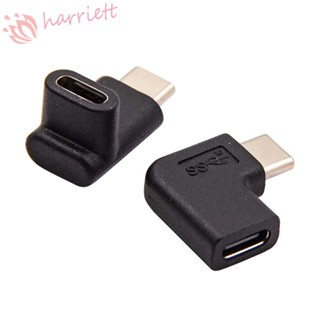 Harriett อะแดปเตอร์เชื่อมต่อ USB C ตัวผู้ เป็นตัวเมีย ตัวผู้ เป็นตัวเมีย ขนาดเล็ก แบบพกพา