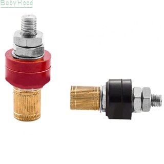【Big Discounts】High Current Brass Terminal for Electrical Appliances and Voltage Regulators#BBHOOD