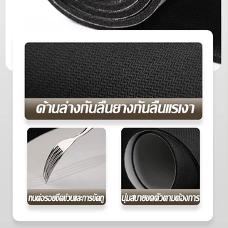 BHQ พรม พรมเช็ดเท้า ยาง/แคชเมียร์เลียนแบบ ดูดซับน้ำ มีกันลื่น แห้งไว ขนาด 60×40cm