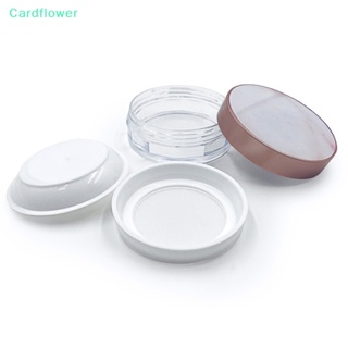 &lt;Cardflower&gt; กล่องพลาสติกเปล่า สําหรับใส่แป้งฝุ่น เครื่องสําอาง เหมาะกับการพกพาเดินทาง ลดราคา