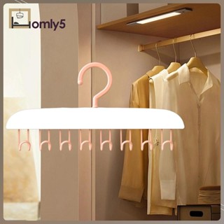 [Homyl5] ไม้แขวนเสื้อ แบบหมุนได้ ประหยัดพื้นที่ สําหรับตากชุดชั้นใน