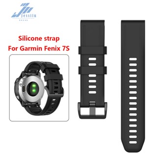 สายนาฬิกาข้อมือซิลิโคน 20 มม. ปรับได้ สําหรับ Garmin Fenix 7S [Jessilu.th]