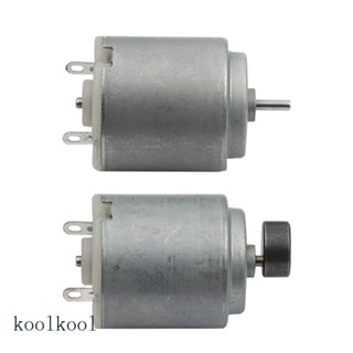 Kool มอเตอร์ไฟฟ้า DC 1 5-3V ขนาดเล็ก สําหรับของเล่นวิทยาศาสตร์ DIY 260