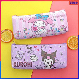 กระเป๋าใส่ปากกา Sanrio น่ารัก Kuromi และ Melodyti กระเป๋าเครื่องเขียน กล่องดินสอขายดี กระเป๋าใส่ปากกามีสไตล์ กระเป๋าใส่เครื่องเขียน sanrio character กระเป๋าปากกา Kuromi คุณภาพสูง (tata.th)