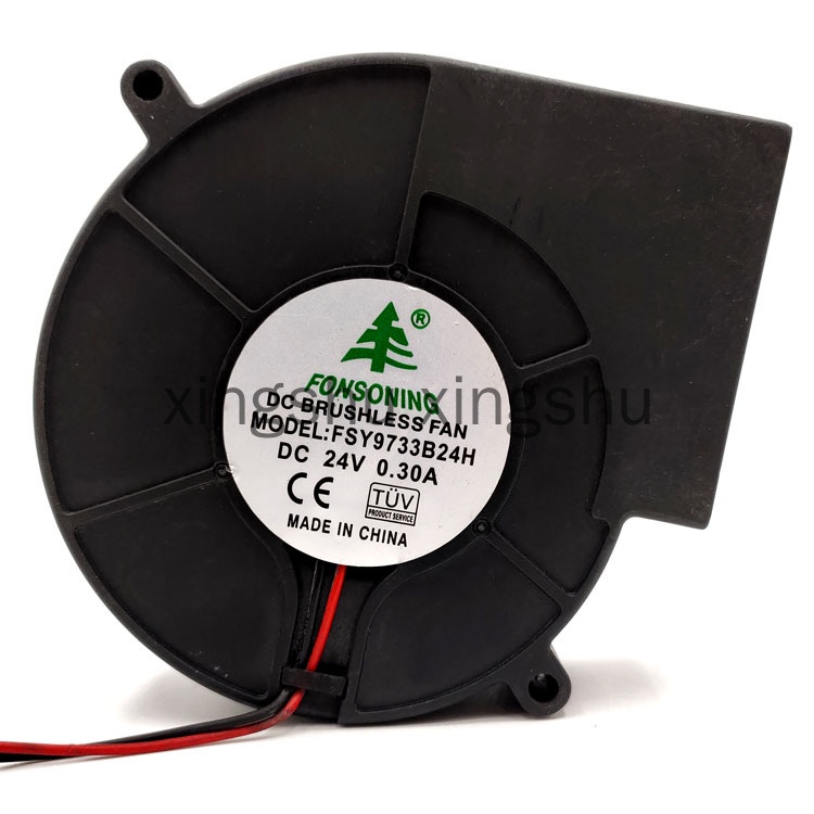 FONSONING 9733 24V 0.30A FSY9733B24H 9CM ผ้ากลอง ชุบกลองตกแต่ง