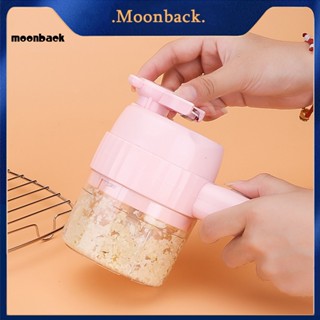 &lt;moonback&gt; เครื่องหั่นผักไฟฟ้า Type-c แบบใช้มือถือ ขนาดกะทัดรัด ชาร์จ Type-c 6-in-1 สําหรับห้องครัว