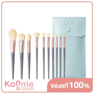 เซทแปรงแต่งหน้าสีฟ้า 10 ชิ้น Oni Multi Functional Makeup Brush Set 10pcs #Sky Blue ขนแปรงสังเคราะห์ พร้อมกระเป๋าสีฟ้...