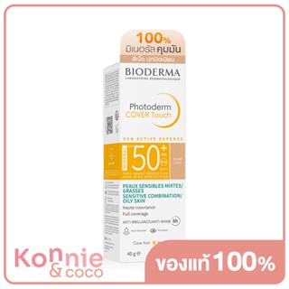 Bioderma Photoderm Cover Touch SPF50+ 40g #Light Color.