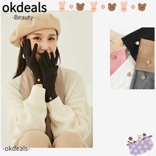 Okdeals ถุงมือผู้หญิง หน้าจอสัมผัส กีฬากลางแจ้ง ป้องกันการลื่นไถล อบอุ่น ถุงมือ