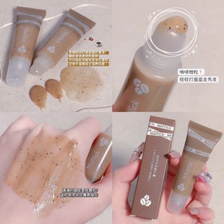 [Daily optimization] MAFFICK coffee lip polishing cream moisturizing mild exfoliating and exfoliating skin fading lip lines Lip Care 8/21