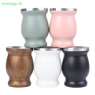 Monnygo Yerba Mate Cup แก้วน้ํา สเตนเลส 304 8 ออนซ์ พร้อมน้ําเต้า