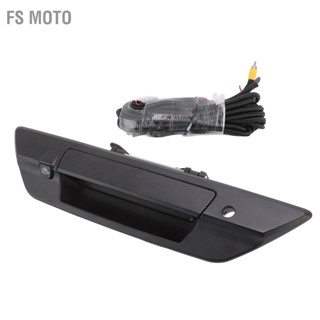 FS Moto Tailgate Liftgate Handle กล้องสำรอง 690900K350 สำหรับ Hilux Revo 2015-2020