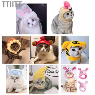 Ttiitt Pet Hat Light Weight Polyester Soft Comfortable Portable Cute  Cap for Cats Dogs