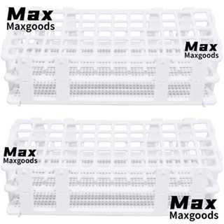 Maxg ชั้นวางหลอดทดลอง พลาสติก 60 หลุม 16 มม. 60 หลุม พกพาง่าย สีขาว 16 มม. 2 แพ็ค