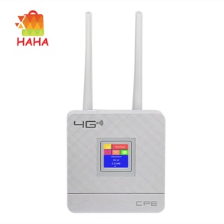 Cpe903 LTE Home 3G 4G 2 เสาอากาศภายนอก Wifi Modem CPE เราเตอร์ไร้สาย พร้อมพอร์ต RJ45 และช่องซิมการ์ด ปลั๊ก US