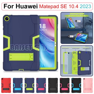 เคสแท็บเล็ต กันกระแทก พร้อมขาตั้ง สําหรับ Huawei Matepad Se 10.4 นิ้ว 2023