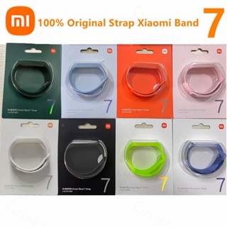 ของแท้ 100% สายรัดข้อมือซิลิโคน เรืองแสง แบบเปลี่ยน สําหรับ Xiaomi Mi Band 7 Miband 7 Miband 7