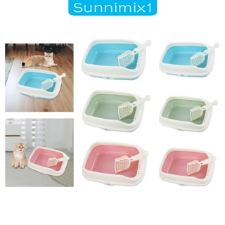 [Sunnimix1] ถาดทราย กึ่งปิด กันกระเซ็น สําหรับสัตว์เลี้ยง แมว