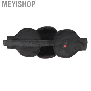 Meyishop Heating Waist Belt Hot Compress USB Multifunctional Wrap For