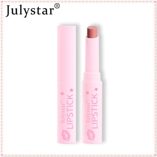 Julystar ฮาโลวีนลิปสติก Matte Velvet NUDE สี Smooth Moisturizing ลิปสติกสีสูงไม่ซีดจาง Long Lasting Lip แต่งหน้า JOYFEEL