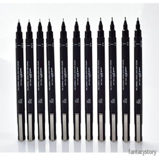 Technical Drawing Pen (0.05MM - 0.8MM) Engineering Drawing Office Writing Gift Pen Black Ink Gel Pen