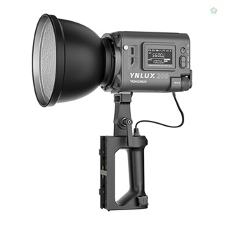 Audioworld YONGNUO YNLUX200 ไฟวิดีโอ LED 200W พลังงานสูง 5600K อุณหภูมิสี พร้อมลูกปัด COB 12 เอฟเฟคไฟ 2.4G ระบบไร้สาย รองรับ