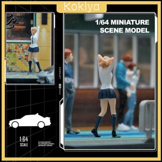 [Kokiya] ฟิกเกอร์ผมสั้น ขนาดเล็ก 1/64 สําหรับบ้านตุ๊กตา DIY