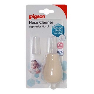 Pigeon ที่ดูดน้ำมูกเด็ก ลูกยางดูดน้ำมูก Nose Cleaner(105590)