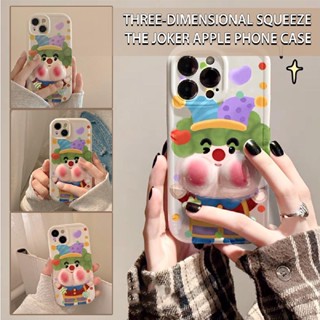 Cartoon Silicone Phone Case Protective Case for iPhone 12/13/14/Pro/Plus/ProMax