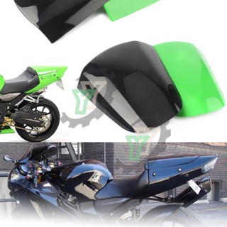 ฝาครอบเบาะหลังรถจักรยานยนต์ สําหรับ Kawasaki Ninja ZX12R 2000-2008 ZX 12R