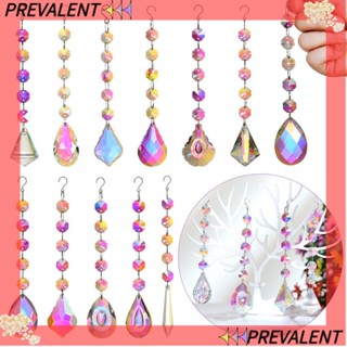 Preva จี้ลูกปัดคริสตัล ปริซึมบอล ประดับเพชร สําหรับตกแต่งผ้าม่าน DIY