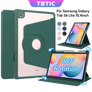 Tbtic เคสแท็บเล็ต 360 องศา สําหรับ Samsung Galaxy Tab S6 Lite 10.4 2020° เคสใส ป้องกัน องศา สําหรับ SM-P610 P615 P613