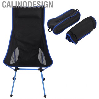 Calinodesign Folding Chairs Lengthen  Breathable Outdoor Fishing Chair Tools New