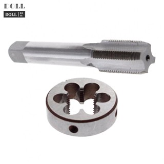 ⭐NEW ⭐Premium Left Hand Tap and Die LH Fine Thread 14mm x 1 25 Exceptional Performance