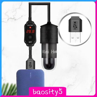 [Baosity5] เครื่องทําความร้อนอัตโนมัติ 10W สําหรับตู้ปลา