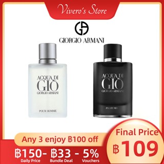 [พร้อมส่ง ✨ของแท้]  Acqua di Gio /Acqua di Giò Profumo  EDT 2ml/5ml/10ml For Men น้ําหอมแบ่งขาย