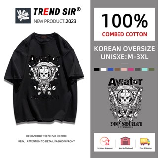 TrendSir🥳มาใหม่~ เสื้อยืด oversize 🎃 ใส่ได้ทั้งผู้ชายและผู้หญิง🎯 เสื้อยืดไม่ต้องรีด 7สี M-3XL