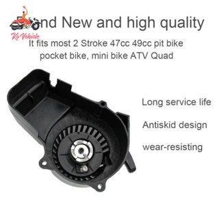 [Whstrong] สตาร์ทเตอร์ แบบดึง สําหรับเครื่องยนต์ 47cc 49cc 2 จังหวะ Mini Quad ATV